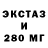 Альфа ПВП Соль Daxtron