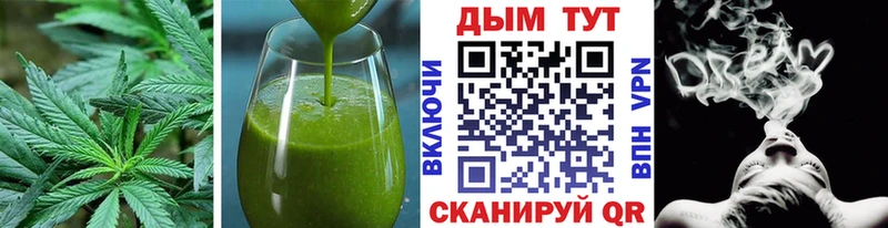 Cannafood конопля  kraken вход  Астрахань  как найти  