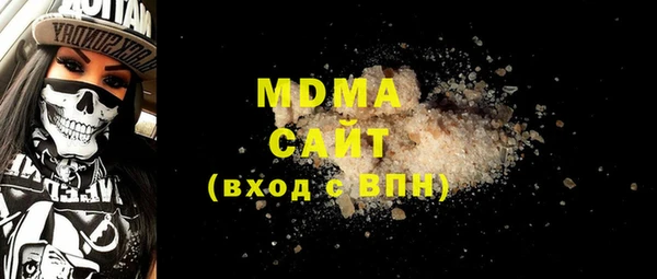 прущие крисы Наволоки