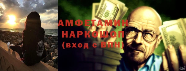 прущие крисы Наволоки