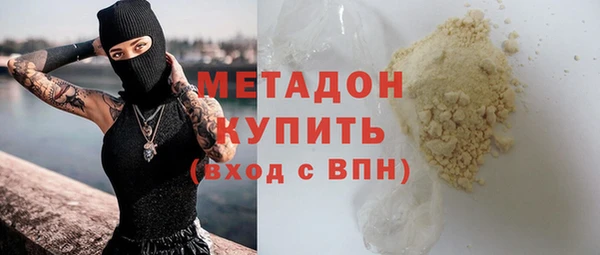 прущие крисы Наволоки
