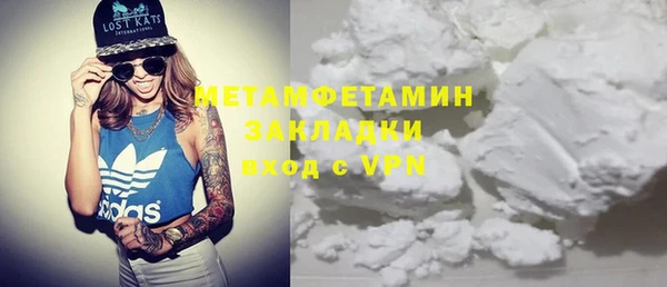 эйфоретик Тихвин