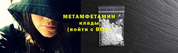 прущие крисы Наволоки