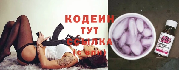прущие крисы Наволоки