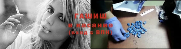 прущие крисы Наволоки