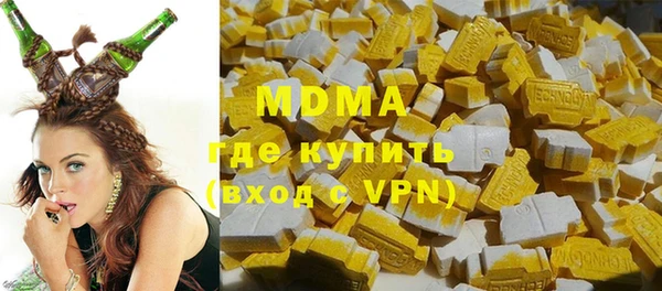 прущие крисы Наволоки