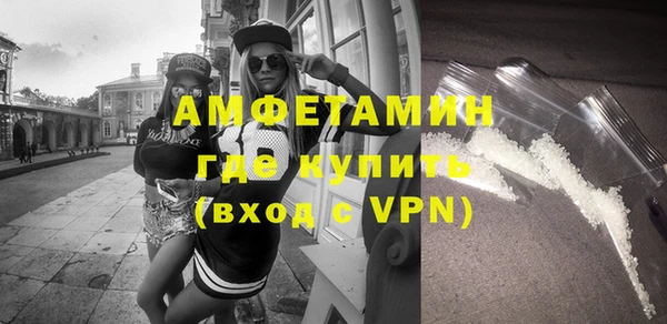 прущие крисы Наволоки