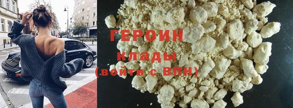 прущие крисы Наволоки