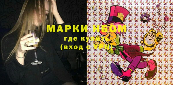 прущие крисы Наволоки