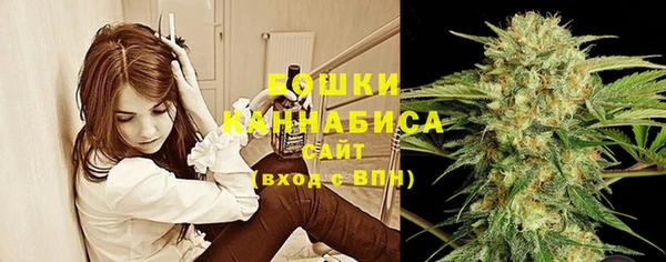 прущие крисы Наволоки