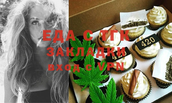 хмурый Михайловка