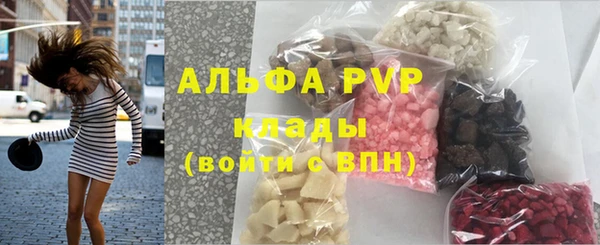 амф Михайлов