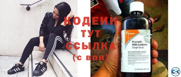 прущие крисы Наволоки