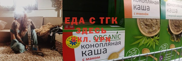 прущие крисы Наволоки
