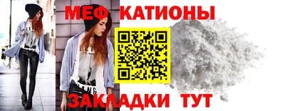 2c-b Апрелевка