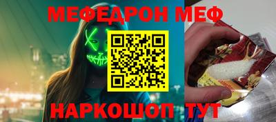 шишки Азнакаево