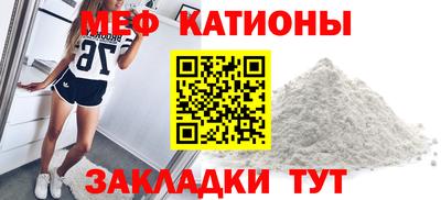 индика Апшеронск