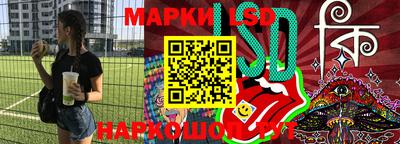 марихуана Абакан