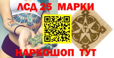 мефедрон мука Аргун