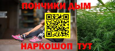 мефедрон мука Аргун