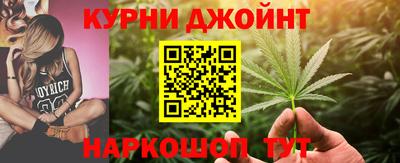 индика Апшеронск