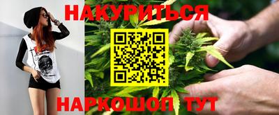 мефедрон мука Аргун