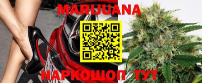 шишки Азнакаево