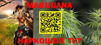 шишки Азнакаево