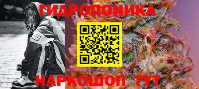 кокаин премиум Бузулук