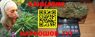 шишки Азнакаево