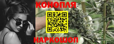 2c-b Апрелевка