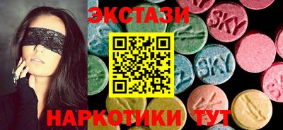2c-b Апрелевка