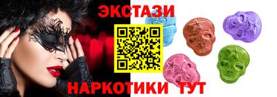 индика Апшеронск