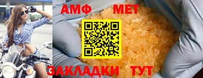 2c-b Апрелевка
