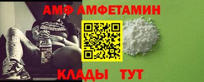 мефедрон мука Аргун