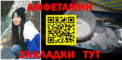 2c-b Апрелевка