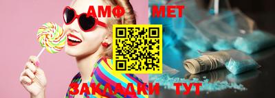 2c-b Апрелевка