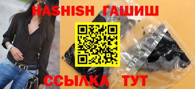 мефедрон мука Аргун
