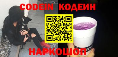мефедрон мука Аргун