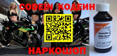 МДПВ Абинск