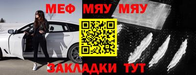 шишки Азнакаево