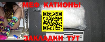 прущие грибы Балашиха