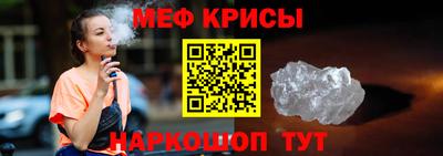 шишки Азнакаево