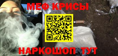 2c-b Апрелевка