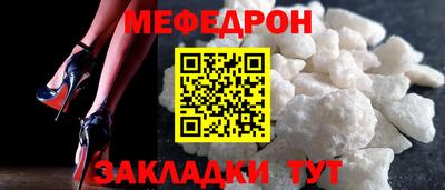2c-b Апрелевка