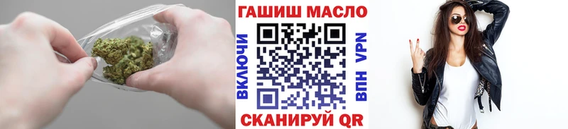 darknet состав  Астрахань  ТГК Wax 